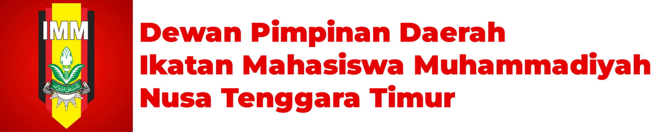 DPD IMM NTT